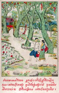 Suvana Sama Jakata. (stik, ca. 1910) af School Laotian