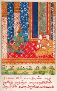 Suvana Sama Jakata. (stik, ca. 1910) af School Laotian