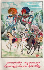 Temiya Jataka. (stik, ca. 1910)