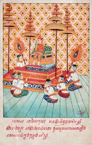 Temiya Jakata. (stik, ca. 1910) af School Laotian