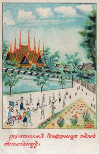Temiya Jataka. (stik, ca. 1910) af School Laotian