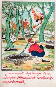 Tammys Jakata. Cirka 1910 (Illustration)