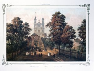 Vilnius omegn: Kalvarija-kirken, fra 