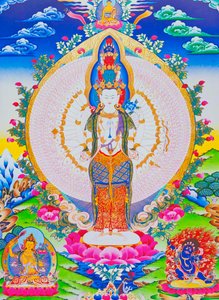 Billede der viser de tusinde arme Avalokiteshvara, den elleve hovedede Avalokiteshvara med tusinde arme og 1022 øjne, der symboliserer uendelig medfølelse (gouache på klæde)