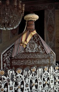 Udsigt over Osman I Gazis (eller Osman Bey) grav (1258-1326)