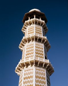 Graven af Jahangir-mausoleet