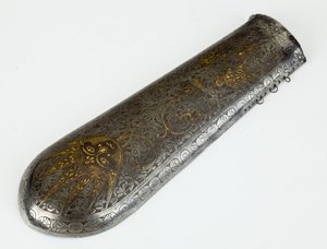 Bazuband, underarmsbeskytter af School Persian
