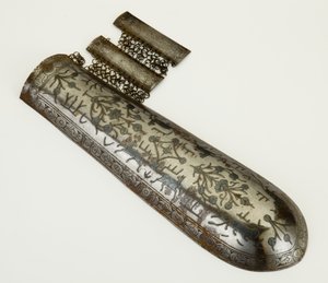 Bazuband, underarmsbeskytter af School Persian