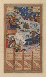 Rustum Lassoes the Khagan of China, folio fra et manuskript af Shahnama af Ferdowsi (blæk, uigennemsigtig akvarel & guld på papir) (se også 364076) af School Persian
