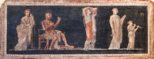  af School Roman
