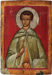 Demetrios de Thessalonique (Dimitrios, Dimitri ou Demetre, martyr vers 306) - Sankt Demetrius af Thessaloniki - russisk ikon. Tempera på panelet af School Russian