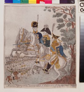 Helte fra den patriotiske krig i 1812: Prins Mikhail Kutuzov (Golenishchev Kutuzov) (Golenishchev-Koutuzov) (1745-1813), G. Platov (?) og Peter Wittgenstein (1769-1843). Med Grande Armee under invasionen af ​​Rusland, under kommando af School Russian