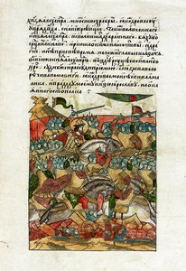 Slaget på isen, 5. april 1242 ved Peipous-søen (Estland og Rusland), hvor Alexander Nevskij besejrede de teutoniske riddere og afsluttede deres ekspansion til Rusland. Anonymt værk taget fra en samling af illuminerede kronikker, aquare