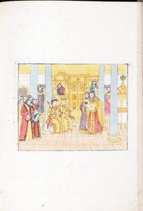 Bryllupsceremonien for Michael I af Rusland (Michael Fiodorovitch Romanov af School Russian