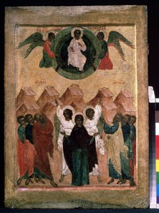 ""Kristi Himmelfart"" Russisk ikon. Maleri på træ fra begyndelsen af ​​1500-tallet. Regionalt Kunstmuseum, Arkhangelsk af School Russian