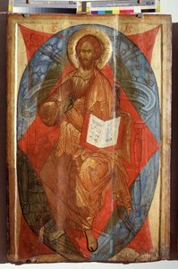 Kristus i majestæt, verdens frelser (Kristus i majestæt, verdens frelser). Jesus Kristus i majestæt (i herlighed) i en mandorla, der gør tegn på velsignelse. Russisk ikon, tempera på træ, tidligt 1500-tal, kunst fra Rostov Suzdal. Staten A.Rubl af School Russian