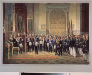 Tsarevich Nicholas Alexandrovich Romanovs troskabsed fra Rusland (1843-1865) i hærkirken. Værk af en russisk mester, akvarel på papir af School Russian