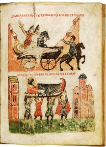 Historien om Saint Boris og Saint Gleb (Fortællingen om de hellige Boris og Gleb). Martyrprinser, myrdet i 1015, de blev kanoniseret i 1072, og deres tilbedelse er meget inderlig for ortodokse kristne. Anonymt værk fra Novgorod, anden halvdel af det 14. år af School Russian