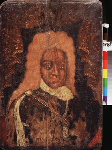 Portræt (Parsuna) af Tsarevich Alexis Petrovitch (1690-1718). Maleri af en russisk mester, tempera på træ, begyndelsen af ​​1700-tallet. Traditionel russisk kunst af School Russian