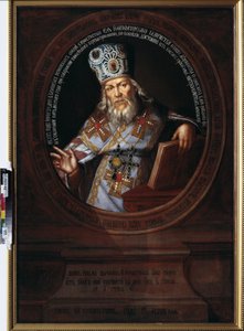 Portræt af Platon II (ne Levshin af School Russian