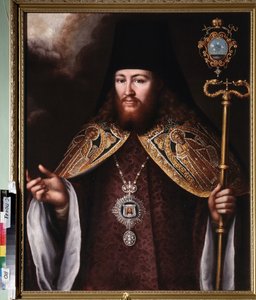 Portræt af Archimandrite Gedeon Krinovsky (1726-1763). (Overordnet af et ortodoks kloster (abbed), iført klobouk (hovedbeklædning) og en pectoral juvel, der repræsenterer det hellige ligklæde). Maleri af en russisk mester, olie på lærred af School Russian