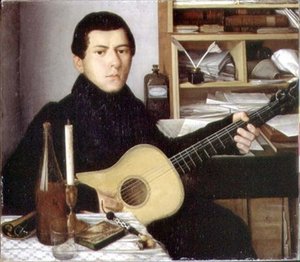 Portræt af en ung mand med en guitar, ca. 1830 (olie på lærred) af School Russian