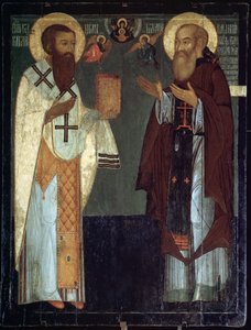 ""Repræsentation af den hellige basilikum af Cesarea eller Basil Den Store (330-379) og Vassili III Ivanovitch (1479-1533), storprins af Vladimir og Moskva"" Russisk ikon statshistorisk museum fra det 16. århundrede, Moskva af School Russian