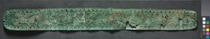 Running Animals Belt, ca. 1000 f.Kr. (bronze, hamret og indskåret) af School Russian