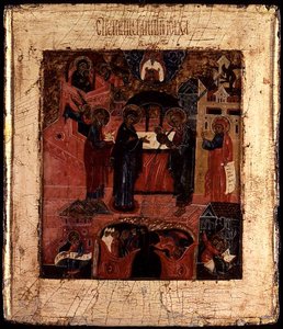 Russisk ikon for præsentationen af Kristus i templet, slutningen af det 17. århundrede (tempera på panel) af School Russian