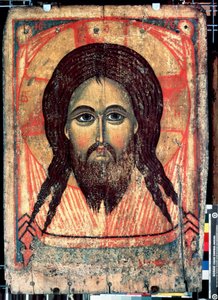 ""Saint Mandylion"" Repræsentation af Kristi ansigt trykt på et slør (helligt ansigt). Russisk ikon. Maleri på træ fra slutningen af ​​det 14. århundrede State Tretyakov Gallery, Moskva af School Russian