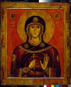 Saint Juliana of Nicomedia (begyndelsen af ​​det 4. århundrede) (Saint Juliana) - Ikon for Novgorod-traditionen (Rusland), tempera på træ, begyndelsen af ​​det 13. århundrede - Statens Tretyakov-galleri, Moskva af School Russian