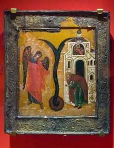 "Ærkeenglen Michaels mirakel i Chonae" 17. århundrede (tempera på træ) af School Russian