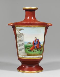 Vase forestillende en Zaporozhiansk kosak, ca. 1825 (porcelæn) af School Russian