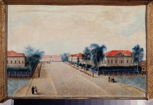 Udsigt over statskassen i Tver (Rusland). Maleri af en russisk mester, olie på lærred, omkring 1830. Russisk kunst af School Russian