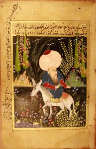 Nasr Eddin Hodja. (Nasreddin Hodja). Karakter af muslimsk litteratur, mytisk ulema fra Tyrkiet, efter at have levet mellem det 13. og 15. århundrede, beskrives han ifølge traditionen, siddende på hovedet på sit æsel. Anonym miniature, gouache på pergament,
