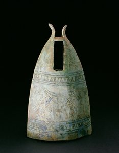 Bell, Dongson Culture, ca. 200 f.Kr.-200 e.Kr., Vietnam (bronze)