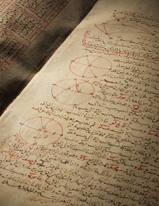 Et kompendium af afhandlinger om astronomi og matematik af Nasir Al-Din Muhammad bin Al-Hasan Al-Tusi