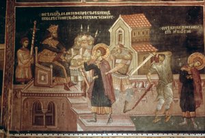 Sankt Georgs martyrium, 1335-48