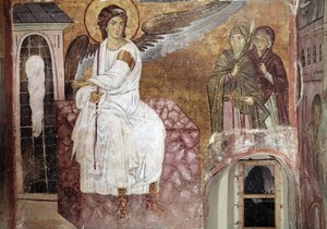 Ukendt billede af Serbian School