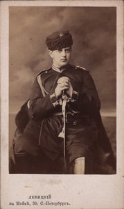 Portræt af storhertug Vladimir Alexandrovich af Rusland 1847-1909, ca 1865.