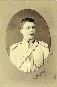 Portræt af Pavel Alexandrovich Demidov 1869-1935, ca. 1890. af Sergei Lvovich Levitsky