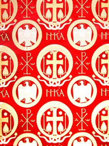 Olovyanishnikov Manufactory Brocade, begyndelsen af det 20. århundrede (tekstil)
