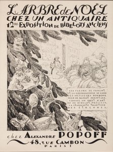 Juletræet hos en antikvitetshandler, 12. udstilling hos Alexandre Popoff, 1933