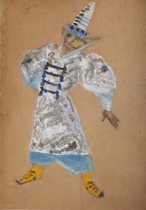 Kostumedesign til operaen Den gyldne Cockerel af N. Rimsky-Korsakov af Sergei Vasilievich Malyutin