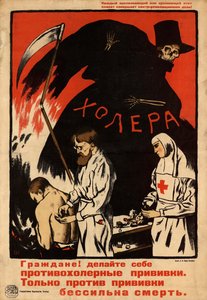 Bliv vaccineret mod kolera, 1920. af Sergey Ivanovich Ivanov