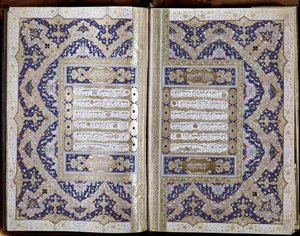 Den tyrkiske koran af Serif Mushaf i