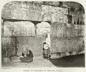 Eksteriør af Haram-Ash-Sharif, detalje af murværk på Wailing Place, c.1864-65 bw foto