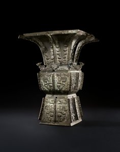 Rituel vinbeholder, Fangzun (bronze)