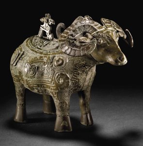 Rituel vædderformet vinkar, Gong (bronze)