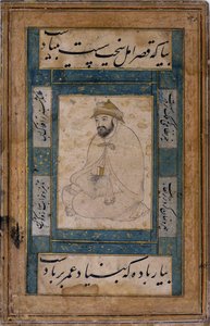 En siddende hellig mand af Shaykh Muhammad